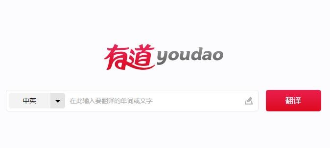 youdao